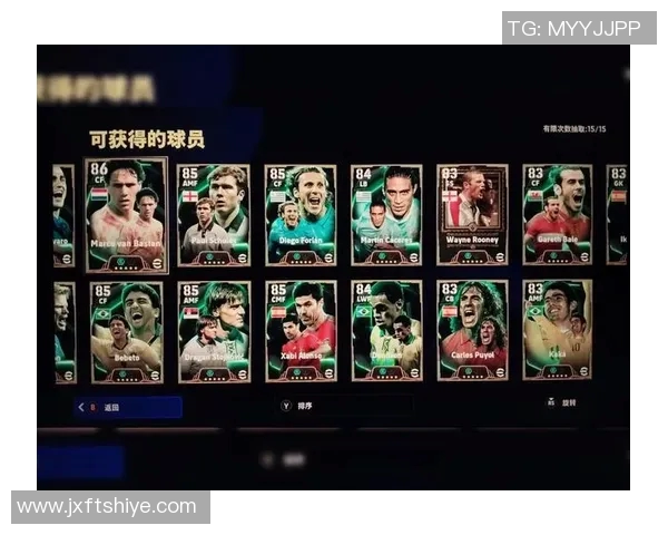 二字足球球星名字大全汇总带你全面了解世界著名球员姓名整理