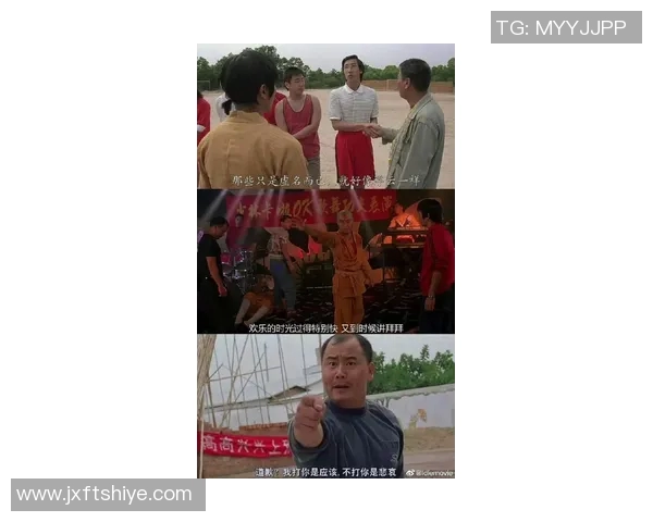 少林足球星期天比赛精彩瞬间回顾 热血对决引爆全场激情