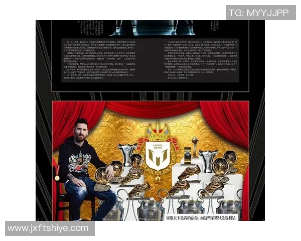 足球明星扑克一张的价格是多少 如何判断其市场价值和收藏潜力