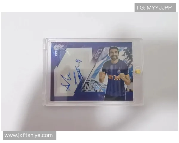 小足球球星卡收藏热潮崛起，见证未来足球巨星的成长之路