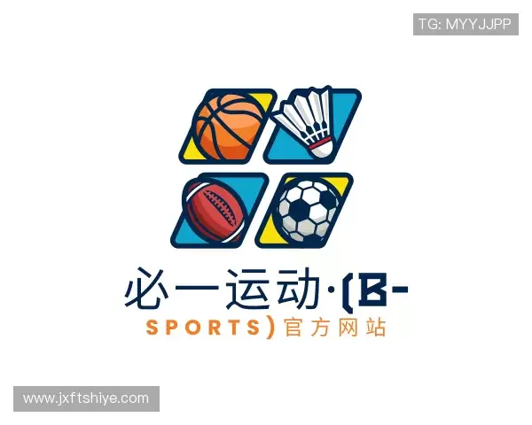 关于必一