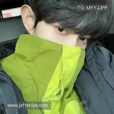 齐成深