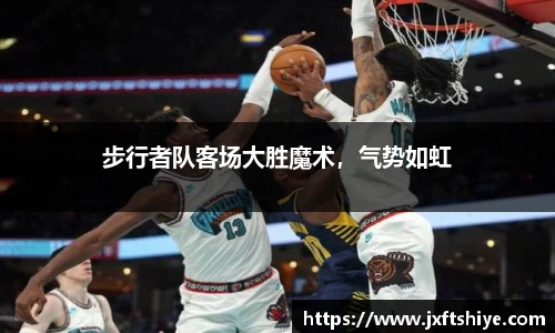 优游平台