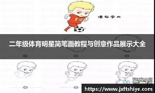 ub8优游平台