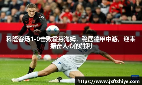ub8优游