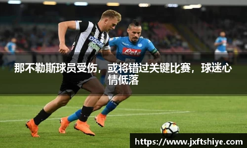 ub8优游平台