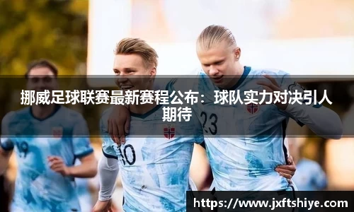 ub8优游