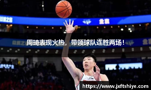ub8优游平台