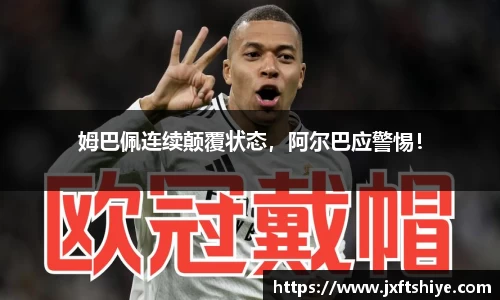 ub8优游平台