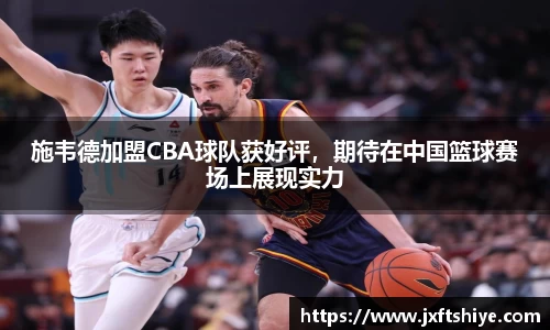 ub8优游平台