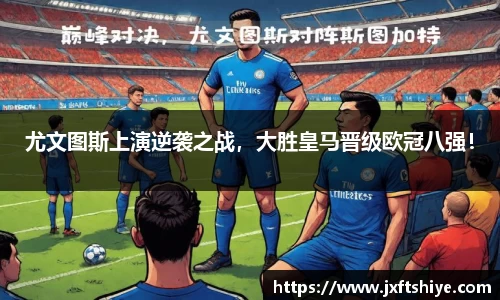 优游注册