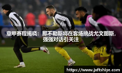优游平台