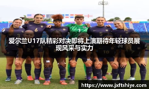 ub8优游