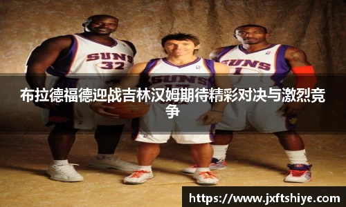 ub8优游