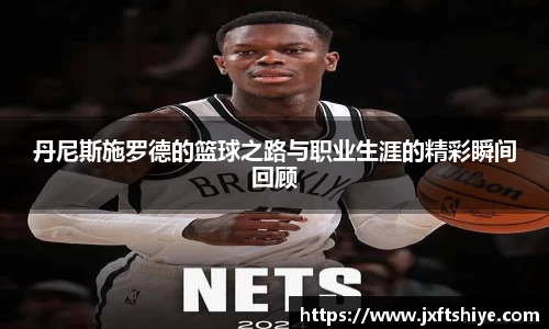 ub8优游