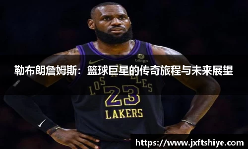 ub8优游