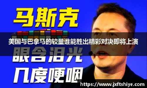 ub8优游